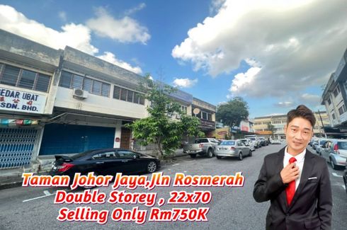 Commercial for sale in Taman Johor Jaya, Johor