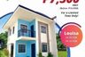 3 Bedroom House for sale in Perez, Cavite