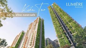 Cần bán căn hộ chung cư 2 phòng ngủ tại Long Thạnh Mỹ, Quận 9, Hồ Chí Minh