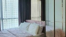 1 Bedroom Condo for rent in KNIGHTSBRIDGE COLLAGE RAMKHAMHAENG, Hua Mak, Bangkok near MRT Hua Mak