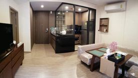 1 Bedroom Condo for sale in Mori Haus, Phra Khanong Nuea, Bangkok
