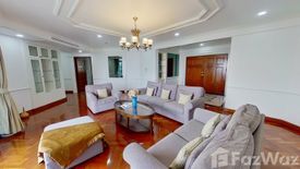 4 Bedroom Condo for rent in Ruamsuk, Khlong Tan, Bangkok near MRT Queen Sirikit National Convention Centre