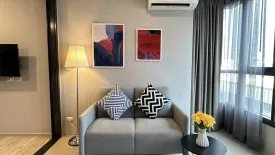 1 Bedroom Condo for rent in XT Huaikhwang, Din Daeng, Bangkok near MRT Huai Khwang