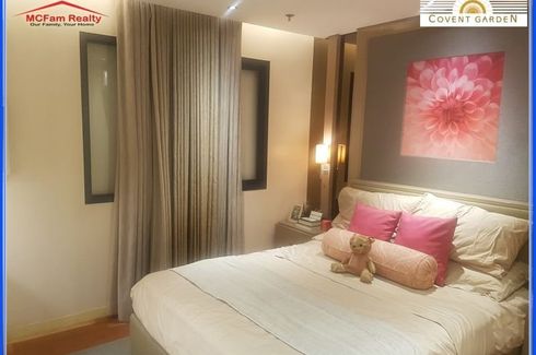 1 Bedroom Condo for sale in COVENT GARDEN, Santa Mesa, Metro Manila near LRT-2 V. Mapa