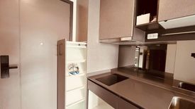 1 Bedroom Condo for rent in Ideo Chula - Samyan, Si Phraya, Bangkok near MRT Sam Yan