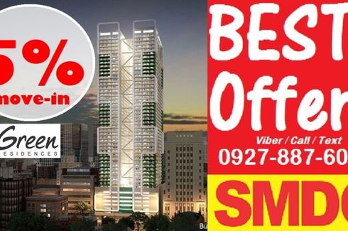 1 Bedroom Condo for Sale or Rent in Green Residences, Ususan, Metro Manila