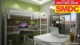 1 Bedroom Condo for Sale or Rent in Green Residences, Ususan, Metro Manila