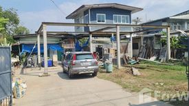 3 Bedroom House for sale in Thung Khru, Bangkok