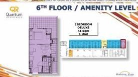 Condo for sale in Barangay 7, Metro Manila near LRT-1 Gil Puyat