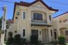 4 Bedroom House for Sale or Rent in Aldea Del Sol, Mactan, Cebu
