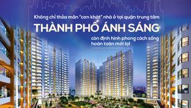 Cần bán căn hộ chung cư 2 phòng ngủ tại Akari City, An Lạc, Quận Bình Tân, Hồ Chí Minh
