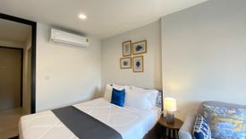 1 Bedroom Condo for rent in THE BASE Central-Phuket, Wichit, Phuket