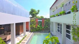 Komersial dijual dengan 11 kamar tidur di Argo Mulyo, Yogyakarta