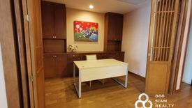 2 Bedroom Condo for sale in The Madison, Khlong Tan Nuea, Bangkok near BTS Phrom Phong