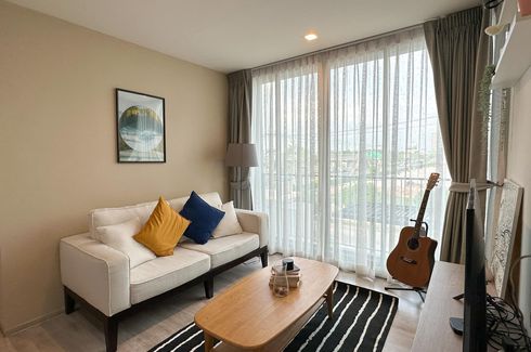 2 Bedroom Condo for sale in Chambers Ramintra, Ram Inthra, Bangkok