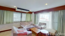 2 Bedroom Condo for rent in Ruamjai Heights, Khlong Toei Nuea, Bangkok near MRT Sukhumvit