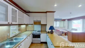 2 Bedroom Condo for rent in Ruamjai Heights, Khlong Toei Nuea, Bangkok near MRT Sukhumvit