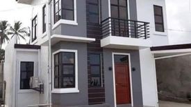 4 Bedroom House for sale in Tunghaan, Cebu