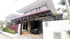 5 Bedroom House for sale in Supalai Lagoon Phuket, Ko Kaeo, Phuket