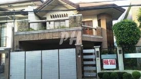 7 Bedroom Townhouse for sale in Pinagbuhatan, Metro Manila