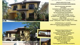 4 Bedroom House for sale in Urdaneta, Metro Manila near MRT-3 Ayala