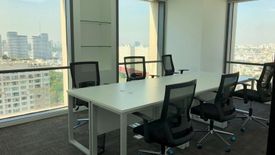 Office for rent in Pearl Plaza, Phuong 25, Ho Chi Minh