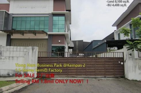 Commercial for sale in Taman Kempas Utama, Johor