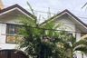 4 Bedroom House for rent in Subangdaku, Cebu