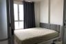 ให้เช่าคอนโด ดีคอนโด อ่อนนุช – พระราม 9 1 ห้องนอน ใน ประเวศ, ประเวศ ใกล้ Airport Rail Link บ้านทับช้าง