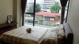 2 Bedroom Condo for rent in Khlong Toei, Bangkok near BTS Phrom Phong