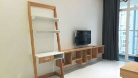 Condo for rent in Phuoc Kieng, Ho Chi Minh