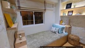 1 Bedroom Condo for sale in Kai Garden Residences, Malamig, Metro Manila near MRT-3 Boni