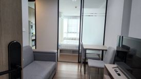 1 Bedroom Condo for sale in Niche Mono Itsaraphap, Wat Tha Phra, Bangkok near MRT Itsaraphap