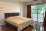 3 Bedroom House for rent in Nantawan Suanluang Rama 9, Dokmai, Bangkok