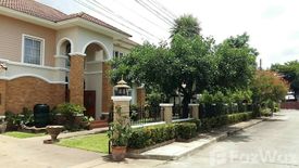 4 Bedroom House for sale in Home In Park, Nong Khwai, Chiang Mai