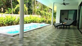 2 Bedroom Villa for sale in Maret, Surat Thani