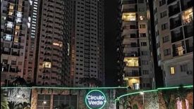 1 Bedroom Condo for rent in Bagumbayan, Metro Manila