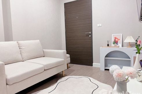 1 Bedroom Condo for rent in Infinite Moff Metro Sky Bangsue Prachachuen, Wong Sawang, Bangkok near MRT Bang Son