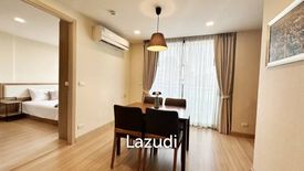 2 Bedroom Apartment for rent in Ten Ekamai, Khlong Tan Nuea, Bangkok near BTS Phra Khanong