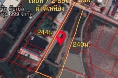 Land for sale in Bang Phriang, Samut Prakan