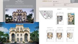 Cần bán villa 4 phòng ngủ tại Aqua City, Long Thành, Long Thành, Đồng Nai