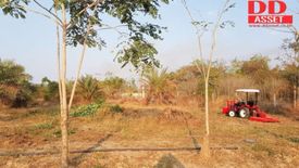 Land for sale in Nong Rathawat, Suphan Buri