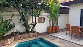 2 Bedroom Villa for rent in View Talay Villas, Nong Prue, Chonburi