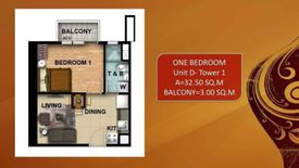 2 Bedroom Condo for sale in Suntrust Asmara, Damayang Lagi, Metro Manila