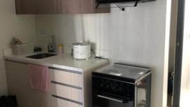 Condo for rent in Pasong Tamo, Metro Manila