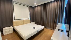 3 Bedroom Condo for sale in Supalai Oriental Sukhumvit 39, Khlong Tan Nuea, Bangkok