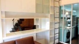 1 Bedroom Condo for Sale or Rent in Ideo Morph 38, Phra Khanong, Bangkok near BTS Thong Lo