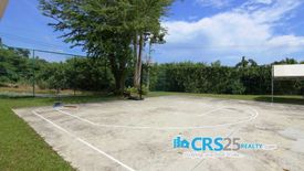 Land for sale in Jagobiao, Cebu