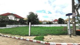 Land for sale in Bueng Yitho, Pathum Thani