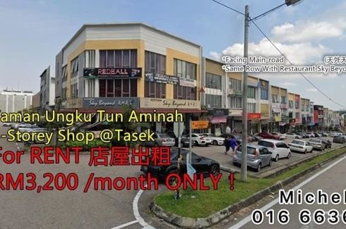 Commercial for rent in Taman Ungku Tun Aminah, Johor